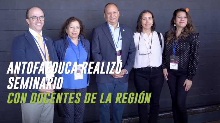 Seminario AntofaEduca: expertos analizaron los desafíos en la educación del futuro